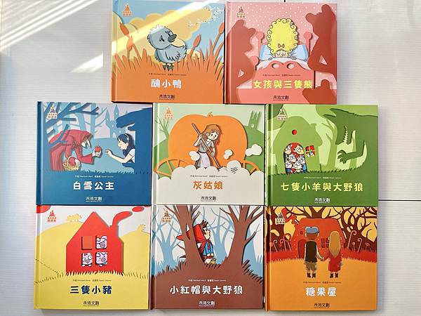 相片 2021-12-15 下午12 17 02.jpg 相片 2021-12-15 下午12 17 02.jpg