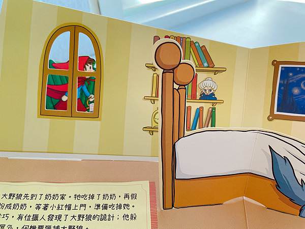 相片 2021-12-15 下午12 19 30.jpg 相片 2021-12-15 下午12 19 30.jpg