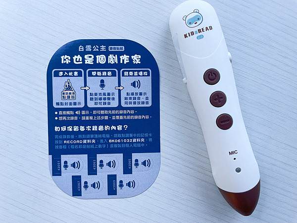 相片 2021-12-15 下午2 25 20.jpg 相片 2021-12-15 下午2 25 20.jpg