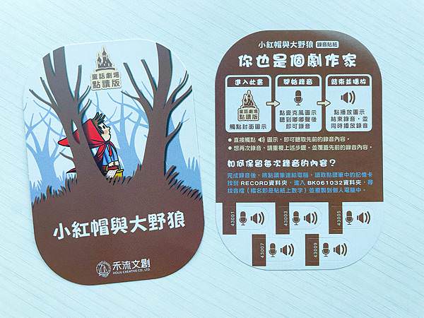 相片 2021-12-15 下午2 25 07.jpg 相片 2021-12-15 下午2 25 07.jpg