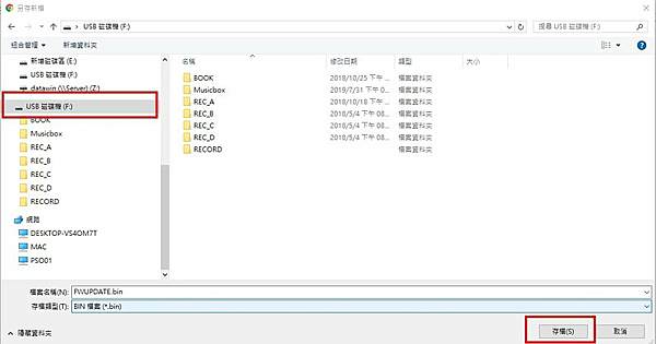 相片 2021-12-15 下午2 31 33.jpg 相片 2021-12-15 下午2 31 33.jpg