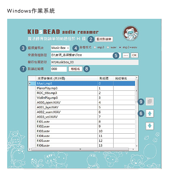 相片 2021-12-15 下午2 31 00.png 相片 2021-12-15 下午2 31 00.png