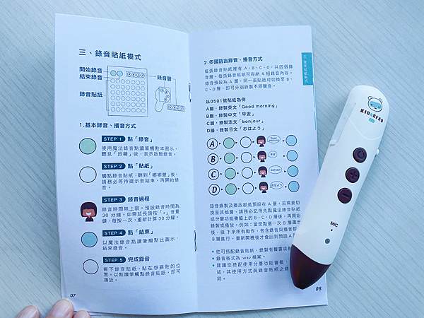 相片 2021-12-15 下午4 01 23.jpg 相片 2021-12-15 下午4 01 23.jpg