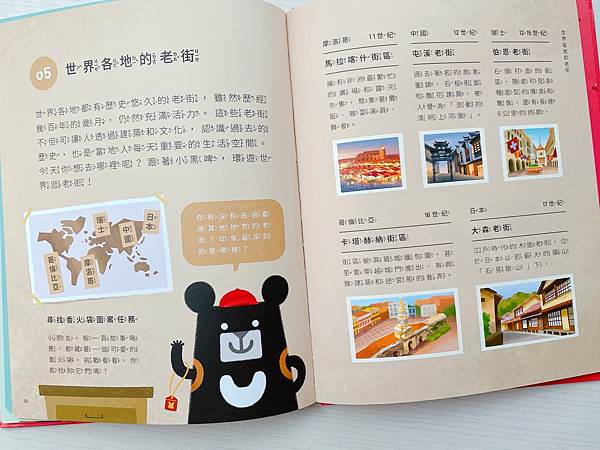 相片 2022-3-6 下午3 57 15.jpg 相片 2022-3-6 下午3 57 15.jpg