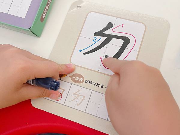 相片 2022-3-21 上午9 19 06.jpg 相片 2022-3-21 上午9 19 06.jpg