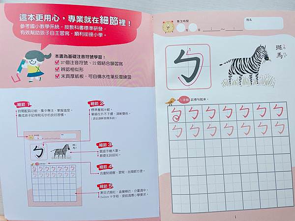 相片 2022-3-21 下午3 30 39.jpg 相片 2022-3-21 下午3 30 39.jpg