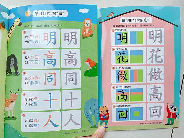 相片 2022-3-21 下午3 30 55.jpg 相片 2022-3-21 下午3 30 55.jpg
