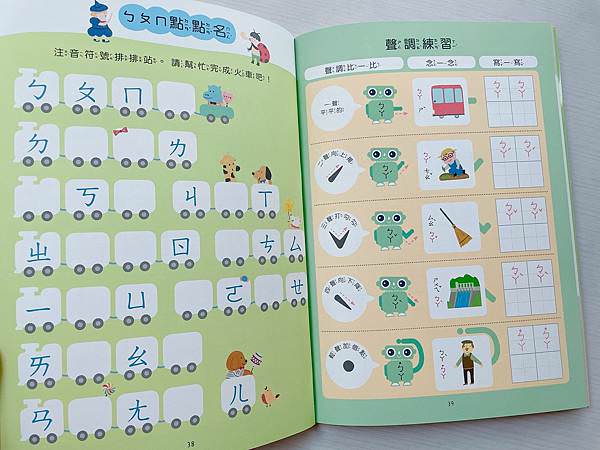 相片 2022-3-21 下午5 13 11.jpg 相片 2022-3-21 下午5 13 11.jpg