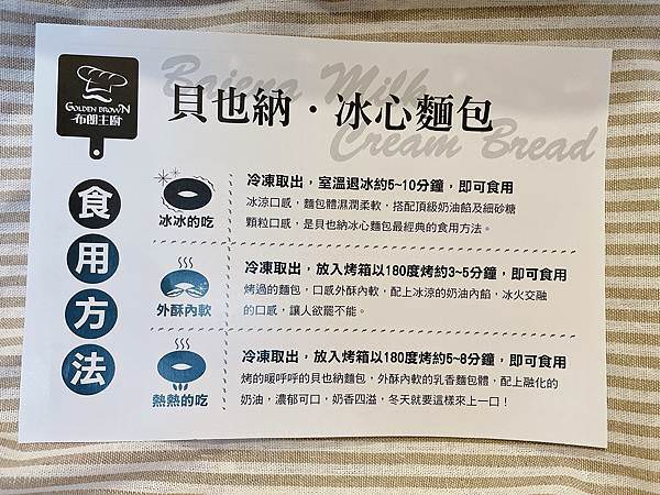 相片 2022-3-27 下午3 01 35.jpg 相片 2022-3-27 下午3 01 35.jpg