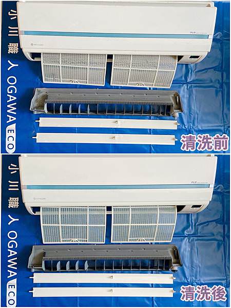 相片 2022-3-24 下午11 39 53.jpg 相片 2022-3-24 下午11 39 53.jpg