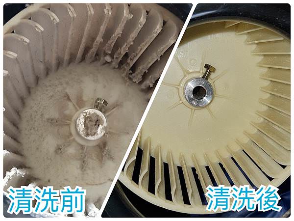 房間-吊隱風鼓前後.jpg 房間-吊隱風鼓前後.jpg