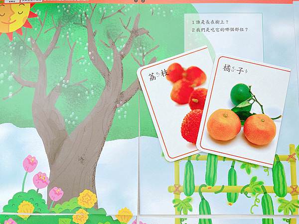 相片 2022-3-31 下午3 51 35.jpg 相片 2022-3-31 下午3 51 35.jpg