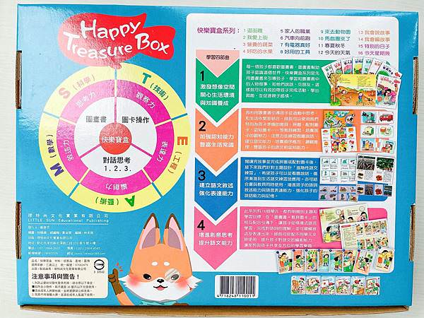 相片 2022-3-31 下午2 29 23.jpg 相片 2022-3-31 下午2 29 23.jpg