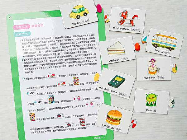 相片 2022-3-31 下午2 32 20.jpg 相片 2022-3-31 下午2 32 20.jpg