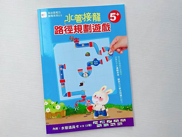 相片 2022-4-17 上午9 41 24.jpg