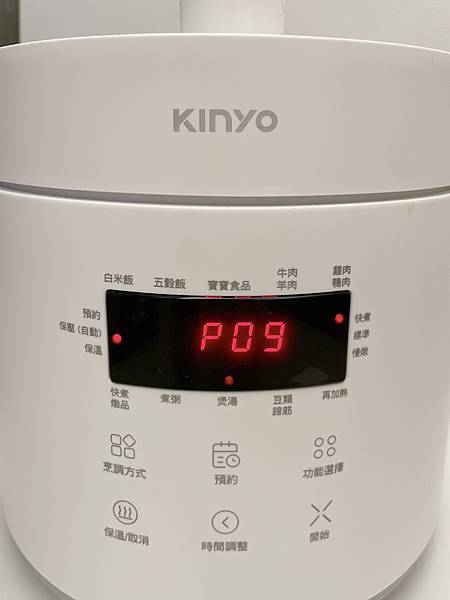 相片 2022-5-18 下午5 41 02.jpg 相片 2022-5-18 下午5 41 02.jpg