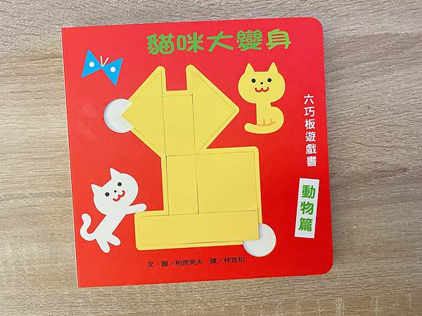 相片 2022-6-13 下午3 50 31.jpg 相片 2022-6-13 下午3 50 31.jpg