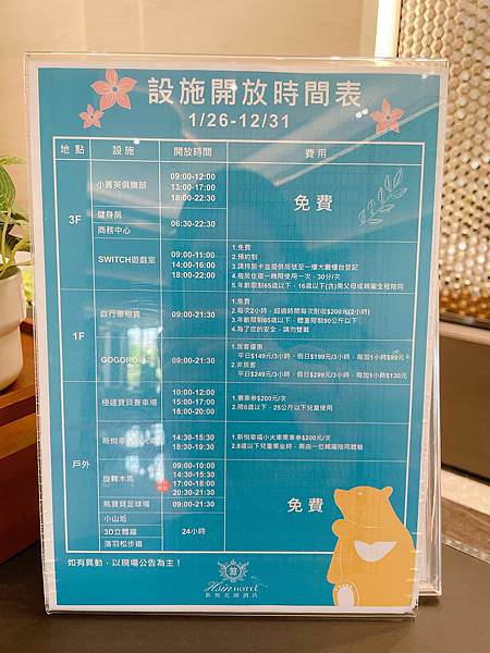 IMG_9796.JPG IMG_9796.JPG
