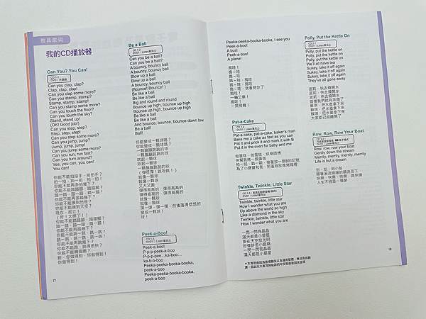 相片 2022-9-22 上午5 10 35.jpg 相片 2022-9-22 上午5 10 35.jpg