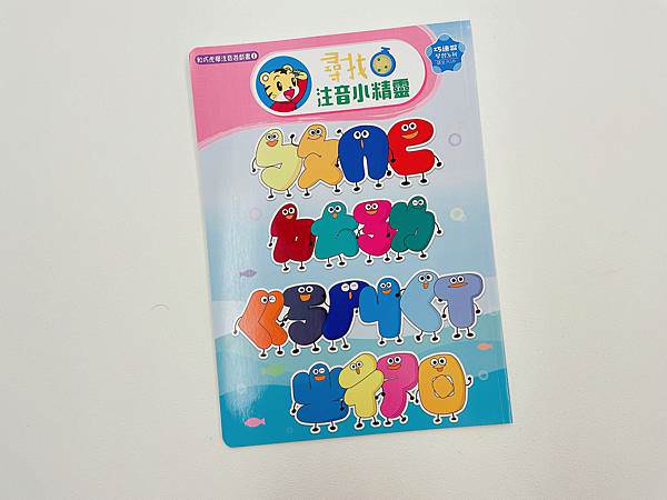 相片 2022-9-22 上午5 28 24.jpg 相片 2022-9-22 上午5 28 24.jpg
