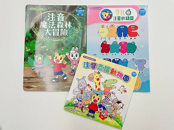 相片 2022-9-22 上午5 28 06.jpg 相片 2022-9-22 上午5 28 06.jpg