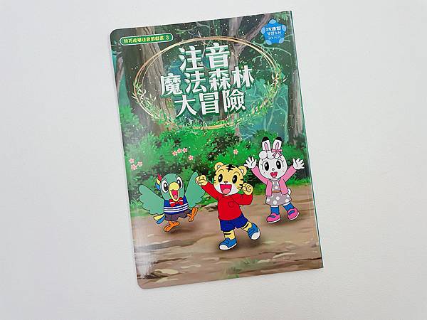 相片 2022-9-22 上午5 29 22.jpg 相片 2022-9-22 上午5 29 22.jpg
