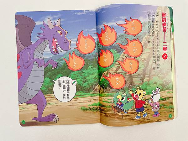 相片 2022-9-22 上午5 29 53.jpg 相片 2022-9-22 上午5 29 53.jpg