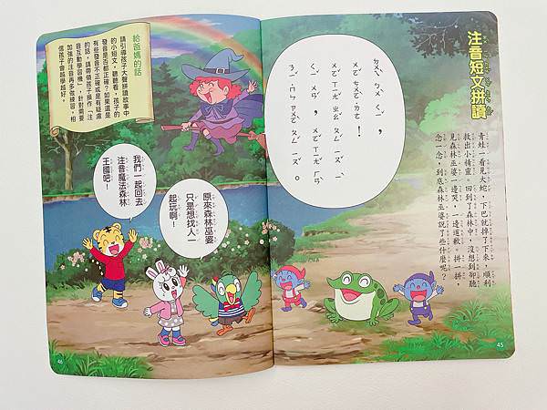 相片 2022-9-22 上午5 30 13.jpg 相片 2022-9-22 上午5 30 13.jpg