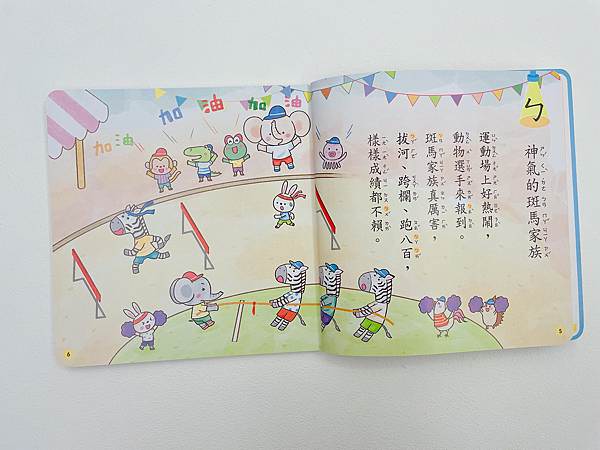 相片 2022-9-22 上午5 30 54.jpg 相片 2022-9-22 上午5 30 54.jpg