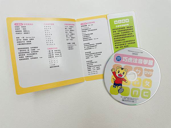 相片 2022-9-22 上午5 31 58.jpg 相片 2022-9-22 上午5 31 58.jpg