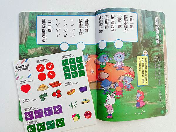 相片 2022-9-25 上午11 16 04.jpg 相片 2022-9-25 上午11 16 04.jpg