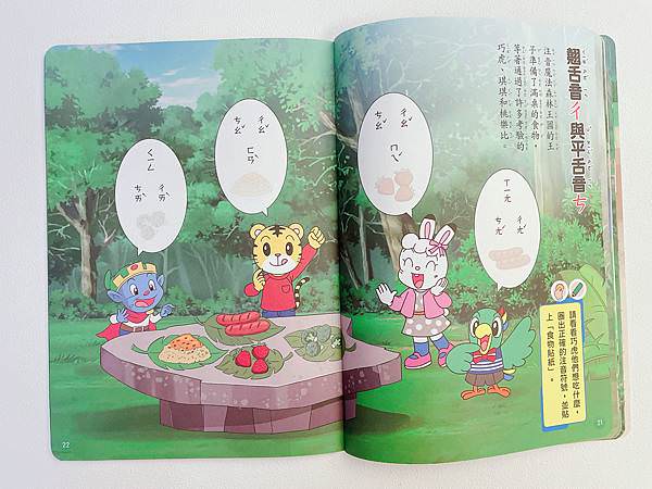 相片 2022-9-25 上午11 16 16.jpg 相片 2022-9-25 上午11 16 16.jpg