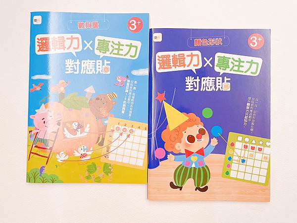 相片 2022-10-31 下午10 53 51.jpg 相片 2022-10-31 下午10 53 51.jpg