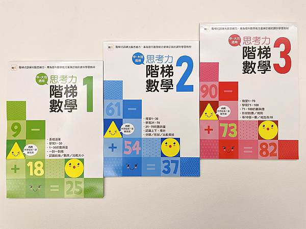相片 2022-10-31 下午10 57 00.jpg 相片 2022-10-31 下午10 57 00.jpg
