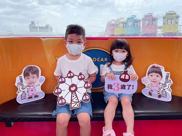 相片 2022-7-18 下午8 17 18.jpg 相片 2022-7-18 下午8 17 18.jpg