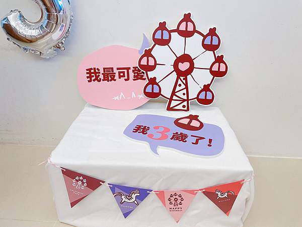 相片 2022-11-2 下午9 08 01.jpg 相片 2022-11-2 下午9 08 01.jpg