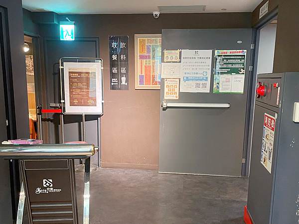 高雄親子旅遊首選飯店|高雄宮賞藝術大飯店