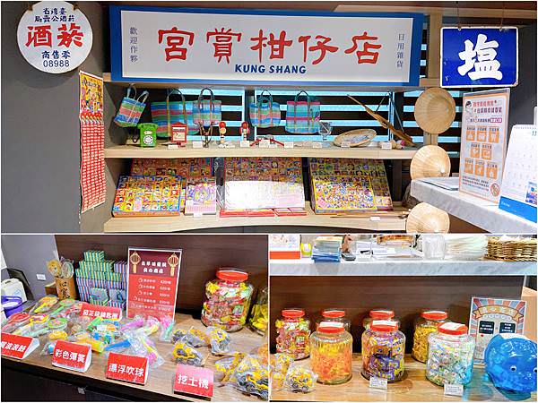 高雄親子旅遊首選飯店|高雄宮賞藝術大飯店