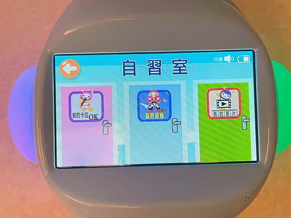相片 2022-12-7 上午2 05 47.jpg 相片 2022-12-7 上午2 05 47.jpg