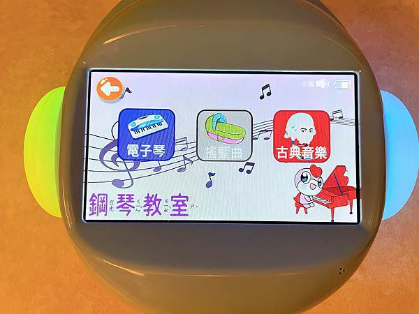 相片 2022-12-7 上午2 14 58.jpg 相片 2022-12-7 上午2 14 58.jpg