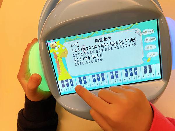 相片 2022-12-7 上午2 14 18.jpg 相片 2022-12-7 上午2 14 18.jpg