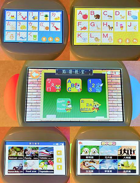相片 2022-12-7 上午2 30 23.jpg 相片 2022-12-7 上午2 30 23.jpg