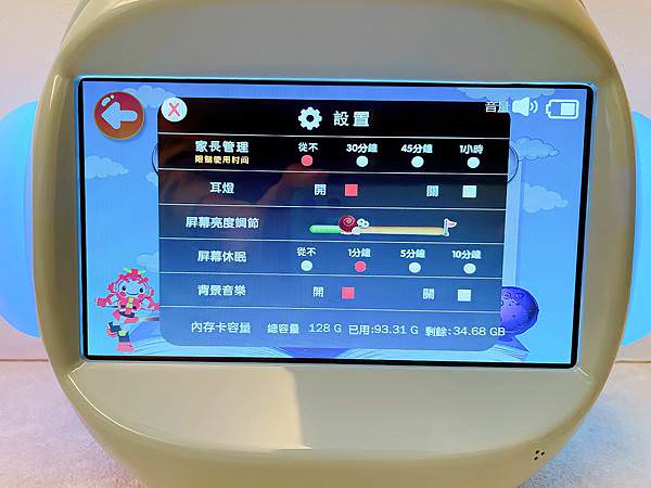 相片 2022-12-7 上午2 34 34.jpg 相片 2022-12-7 上午2 34 34.jpg
