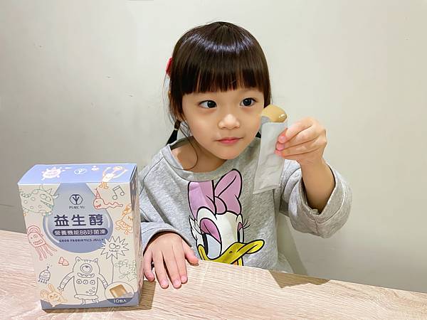 相片 2022-12-7 下午6 33 57.jpg 相片 2022-12-7 下午6 33 57.jpg