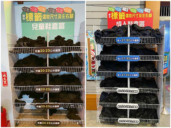 相片 2023-1-12 上午6 53 04.jpg 相片 2023-1-12 上午6 53 04.jpg