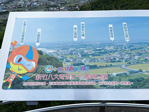 相片 2023-1-12 上午7 02 32.jpg 相片 2023-1-12 上午7 02 32.jpg