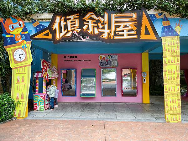 相片 2023-1-12 上午7 03 53.jpg 相片 2023-1-12 上午7 03 53.jpg