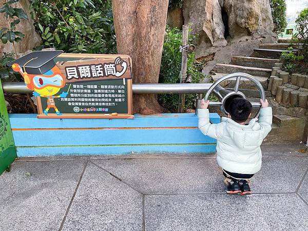 相片 2023-1-12 上午10 52 08.jpg 相片 2023-1-12 上午10 52 08.jpg