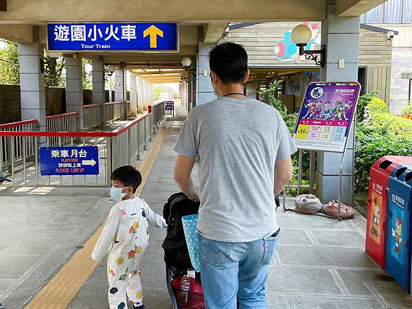 相片 2023-2-3 下午2 49 13.jpg 相片 2023-2-3 下午2 49 13.jpg