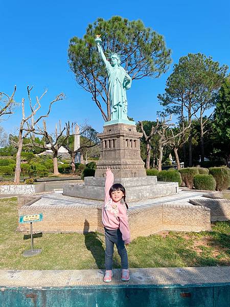 相片 2023-2-3 下午2 21 22.jpg 相片 2023-2-3 下午2 21 22.jpg